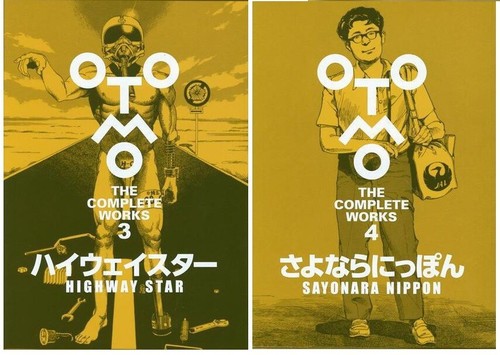 Katsuhiro otomo the complete - katsuhiro,