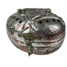 Old Islamic Copper Tin Hammam