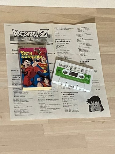 Dragon ball hit song - dragon,