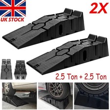 2X Lifting Ramps Heavy Duty 5