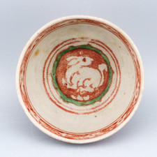 Antique Japanese Porcelain Cup Red Green Kutani Rabbit Wucai Era 19th Century