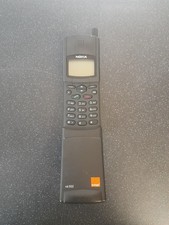 Vintage nokia nk502 banana - nokia,