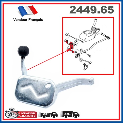 2449 gear shift - 2449.65,