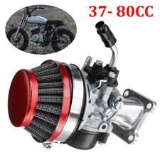 37- 80CC 2-Stroke Carb
