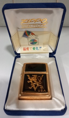 Zippo lighter rare japanese - zippo, lighter,