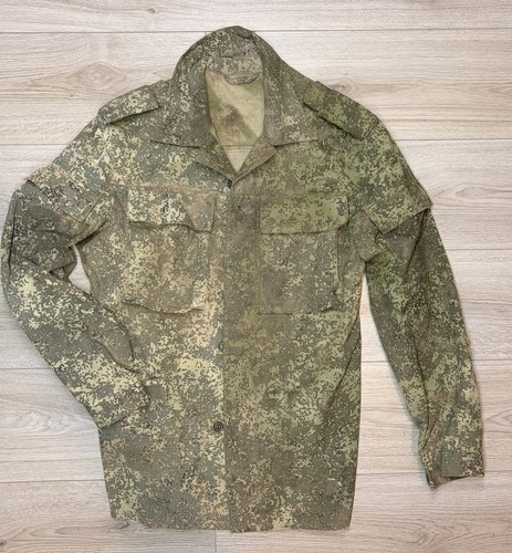 Russian army jacket size wor - jacket.size, m.wor