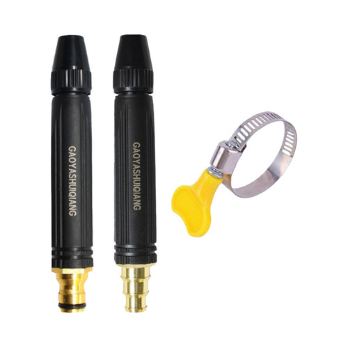 High pressure water gun - high, spray