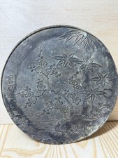 Antique Japanese Bronze Kagami