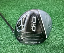 cobra BiO CELL Adjustable