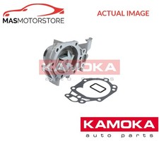 ENGINE COOLING WATER PUMP