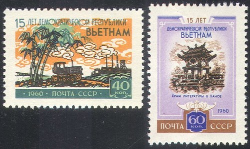 Russia 1960