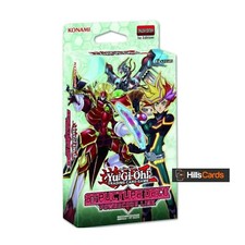 YuGiOh Powercode Link
