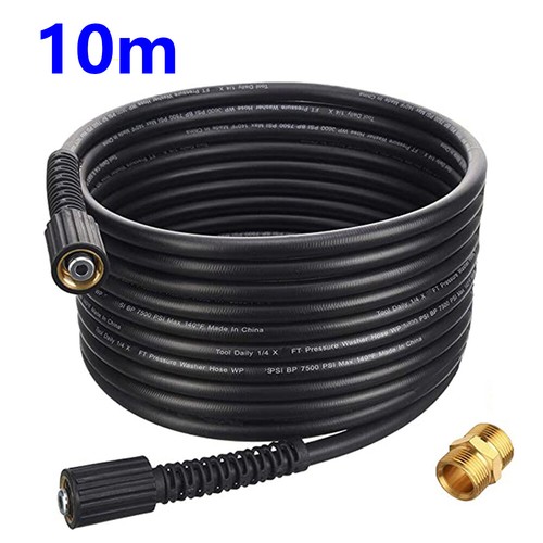 10m extension hose - extension,