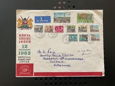 Kenya FDC 1963- Kenya Uhuru issue