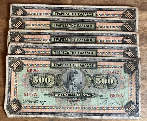 Lot greece banknotes 5 - x, banknotes.