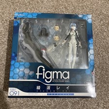 Rei Ayanami - Figma 091 Max