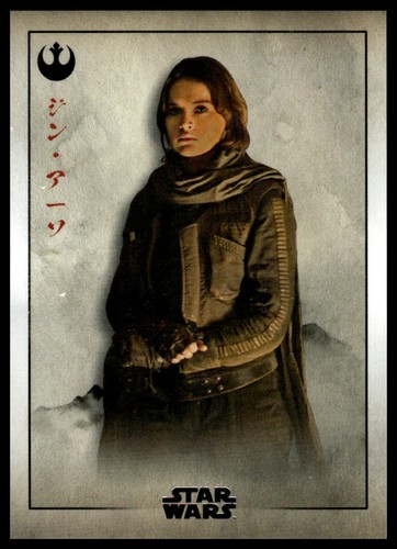 2025 topps star wars meiyo - 2025,