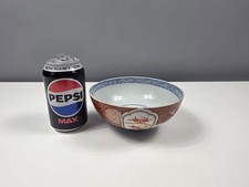 Unmarked Japanese Porcelain
