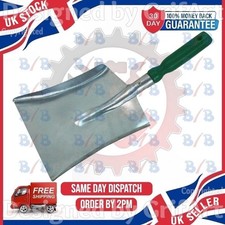 LARGE WIDE HAND SHOVEL