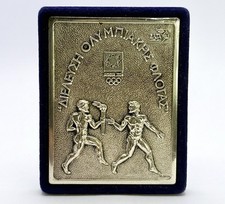 Athens 2004 Olympic Flame