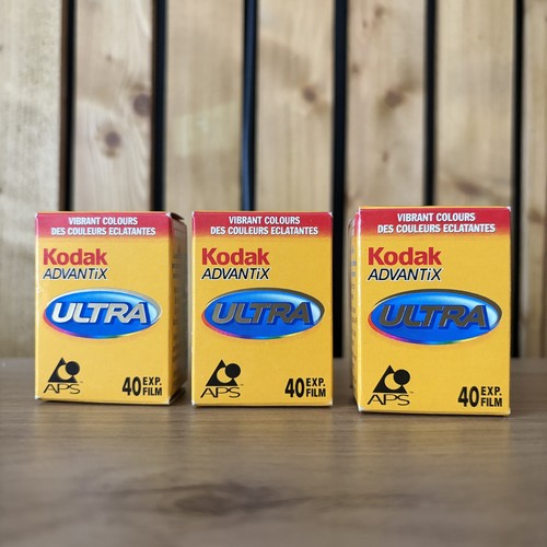 Kodak advantix ultra 200 - advantix,