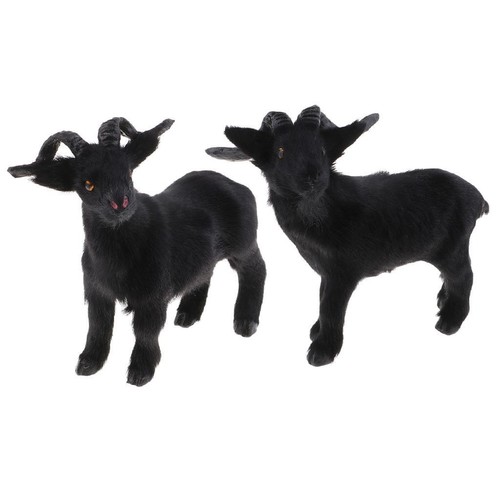 Animal figures goat - figures, china