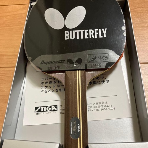 Stiga dynasty carbon rubber - carbon, st