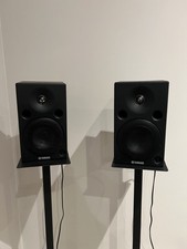 Yamaha MSP5A Studio Monitors