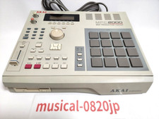 Akai mpc 2000 center studio - mpc,