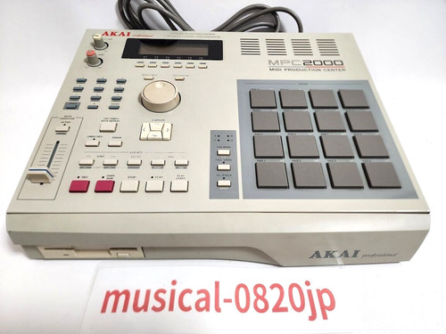 Akai mpc 2000 - mpc, center