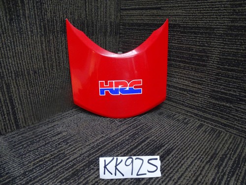Honda cbr1000 rr8 tail - tail, joiner