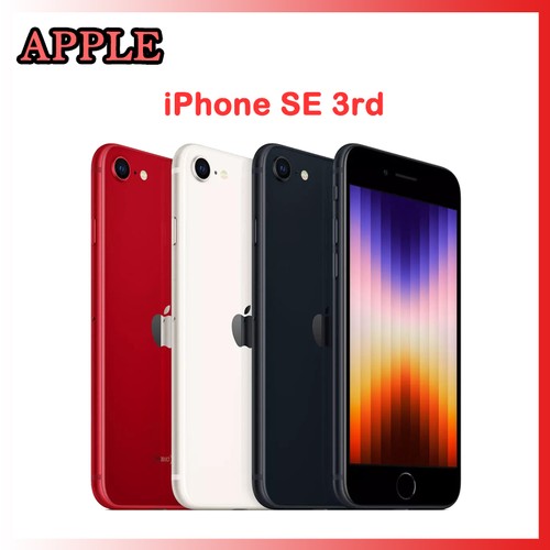 New sealed apple iphone 3rd - iphone,