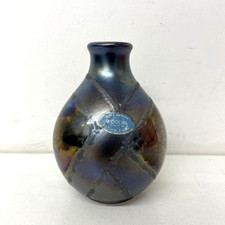Poole Pottery Alchemy Small Bud Vase 12.5cm