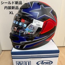 arai Astro-GX Star & Stripe XL