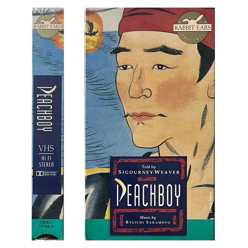 Peachboy rabbit ears - peachboy, (vhs)