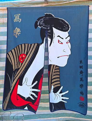 Japanese ukiyo style kabuki - japanese, ukiyo-e