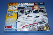Takara Tomy Plarail Trackmaster Motorised Winter Snow Landscape Colour Rail Kit