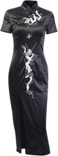 Women'S Cheongsam Bodycon