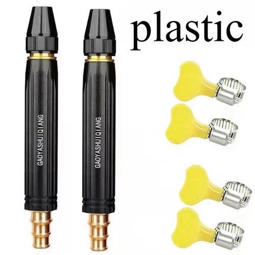 Adjustable twist hose - adjustable, nozzle