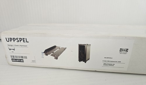 Ikea uppspel computer tower - ikea,