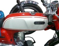 Yamaha fs1 moped 50cc - yamaha,