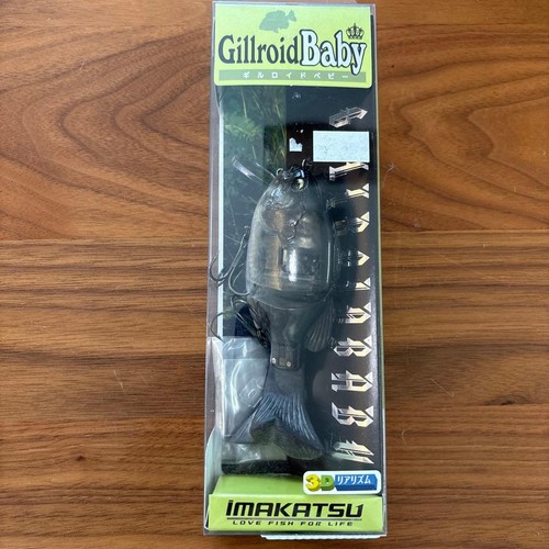 Fishing lure new imakatsu - fishing,