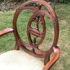 Reprodux Circular Carved back