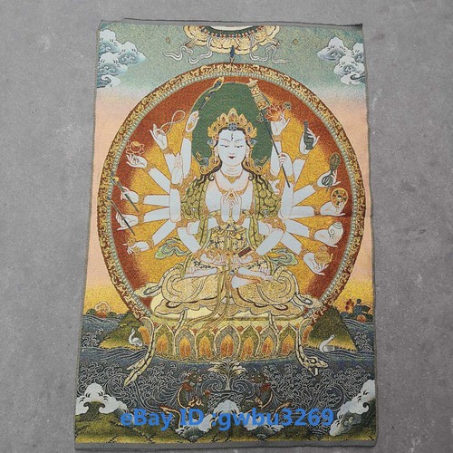 Chinese tibetan nepal - 36”,