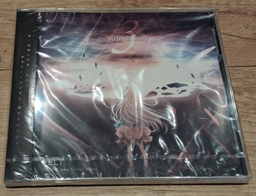 Felt rebirth story iii - rebirth,