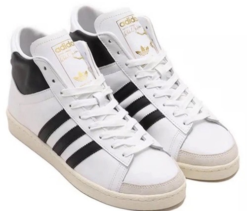Adidas jabbar lace - hi, mens
