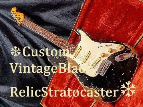 Vintage black relic - vintage,