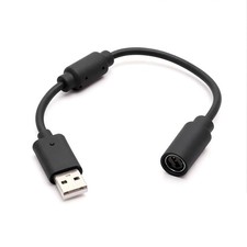 USB Breakaway Cable, Adapter