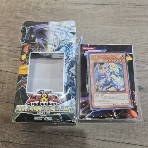 Konami yugioh card zexal - yugioh,