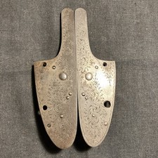 Vintage engraved Shotgun Side Locks